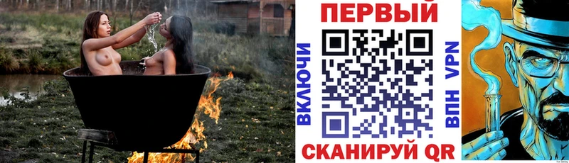 mega   Челябинск  АМФ 97% 
