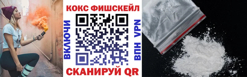 omg онион  Челябинск  COCAIN Эквадор 