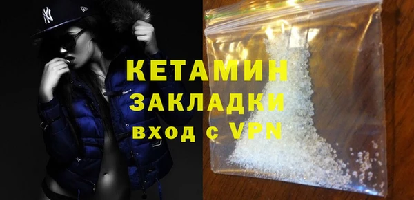 мдпв Володарск
