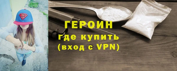 мдпв Володарск