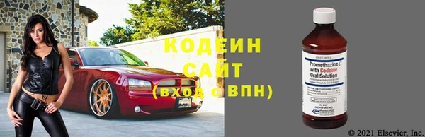 мдпв Володарск