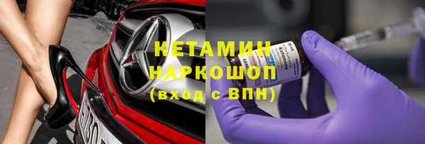 мдпв Володарск