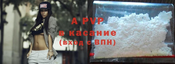мдпв Володарск