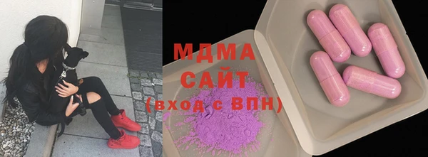 мдпв Володарск