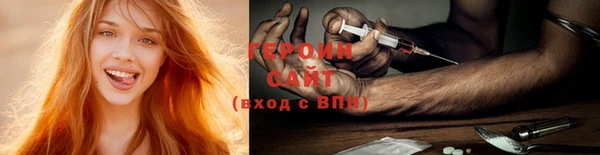 мдпв Володарск