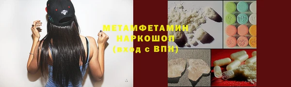 мдпв Володарск