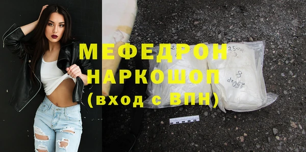 мдпв Володарск