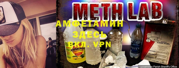 мдпв Володарск