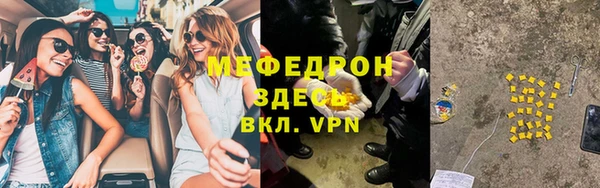 мдпв Володарск
