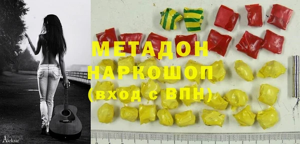 мдпв Володарск