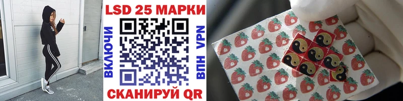 купить   Челябинск  Марки NBOMe 1500мкг 