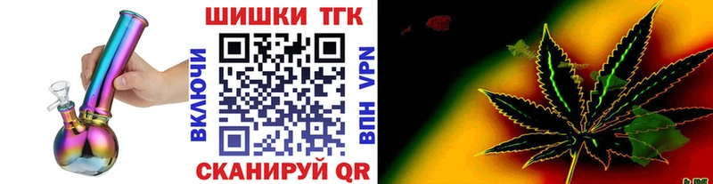Марихуана LSD WEED  где найти наркотики  Челябинск 